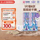 安兒樂（Anerle）魔力吸吸拉拉褲 官方 安兒樂超能吸干爽嬰兒彈力褲尿不濕 【實惠組合】拉拉褲XXL76片