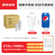 Sodolike一次性紙杯210ml*1000只 加厚杯子無印刷水杯整箱裝 家用辦公商務(wù)