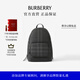 博柏利（BURBERRY）【禮物】男包 Rocco - 炭灰色格紋雙肩背包