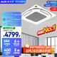 奧克斯（AUX）中央空調天花機3匹冷暖一級能效 商用吸頂空調【行業(yè)領先APF4.12】KFR72QW/BPR3QD(B1)-G 國家補貼