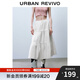 UR2025秋季新款女裝時(shí)尚休閑甜美蝴蝶結系帶半裙UYY550026 本白 (有內襯) S
