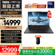 ThinkPad聯(lián)想T14p 2025新品2代酷睿Ultra處理器14.5英寸辦公輕薄本高性能工程師筆記本電腦 新品Ultra9 32G 1T RTX5050