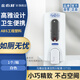 金佰利（Kimberly-Clark）工業(yè)廁所潔廁劑掛架按壓式分配器1個(gè)/箱 07135 搭配06374潔廁劑