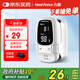 力康（Heal Force）A2脈搏血氧儀手指夾式醫(yī)用血氧飽和度檢測心率監(jiān)測儀脈氧心跳脈率