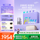 極米Play 6絕絕紫七夕限定禮盒 高亮云臺投影儀 1080P高清便攜智能投影機(jī)臥室戶外露營投屏哈曼音響 Play 6絕絕紫限定禮盒