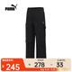 彪馬（PUMA）2025年女子Graphics長(cháng)褲 63313901 M