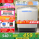 美的洗衣機半自動(dòng)雙桶 8kg大容量半自動(dòng)洗衣機 二級能效 雙桶雙缸 家電國家補貼 強動(dòng)力透徹洗136
