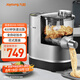 九陽（Joyoung）面條機全自動多功能家用壓面機和面機 智能稱重快速出面易清洗M4-M550