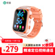 索愛(ài)Y65橙色智能電話(huà)手表兒童小學(xué)少年初中4G全網(wǎng)通移動(dòng)電信多功能防水定位可插卡超長(cháng)待機無(wú)游戲禮物