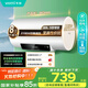 華帝（VATTI）【國家補(bǔ)貼15%】60升電熱水器家用熱水器省電2100W雙管速熱一鍵預(yù)約出水?dāng)嚯奃DF60-i14022以舊換新