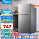 美的（Midea）112升  兩門雙開門雙溫小冰箱迷你家用宿舍租房靈活擺放節(jié)能低音深冷速凍 BCD-112CM