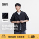 森馬（Semir）短袖襯衫男松弛肌理感度假風(fēng)襯衣2025夏上衣純色百搭109325104103