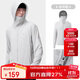 駱駝（CAMEL）戶(hù)外防曬衣男女防紫外線(xiàn)防曬透氣冰絲輕薄透氣釣魚(yú)服 1009-2   L
