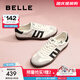 百麗（Belle）【張凌赫同款】大黃蜂復古德訓鞋女百搭板鞋C1H3DAM5 月光白-女款 37 (235mm)