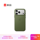 Apple/蘋果 iPhone 17ProMax科技織物保護(hù)殼-綠色 手機(jī)殼蘋果17手機(jī)殼蘋果手機(jī)殼