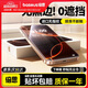 倍思（Baseus）【全視窗丨無邊膜】適用蘋果16promax鋼化膜iPhone16promax手機(jī)膜高清抗指紋保護(hù)膜無塵倉秒貼膜