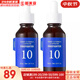 伊思（It’s skin）紅參滾珠眼霜淡化細(xì)紋黑眼圈提拉緊致去細(xì)紋眼袋抗老女眼部護(hù)理 伊思能量10舒敏精華30ml*2支