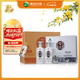 習(xí)酒 銀質(zhì)第三代禮盒 醬香型白酒 53度 500ml*2瓶*3盒 整箱裝