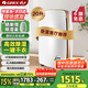 格力（GREE）除濕機(jī)/抽濕機(jī)家用20升/天臥室客廳除潮除霉除濕器干燥器可干衣智能控濕可定時(shí)DH20EH