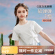 ASK JUNIOR女童短袖T恤2025夏季兒童捏褶休閑短款打底衫 白色 160