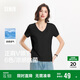 森馬（Semir）短袖t恤女涼感抗菌正肩修身2025夏顯瘦V領(lǐng)白色打底衫109325100002