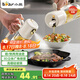 小熊（Bear）噴倒一體油壺 噴油壺調(diào)料瓶高硼硅玻璃廚房醬油瓶550ml CX-W0086