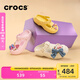 卡駱馳crocs經(jīng)典瑪麗珍洞洞鞋劉雨昕同款時(shí)尚百搭|210581 亞麻色-0HZ 37 /38(230mm)