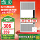 雷士（NVC）自由暖浴霸暖風照明排氣一體大功率衛(wèi)生間換氣風暖式速熱風暖浴霸 【觸控款】2700W八合一