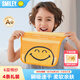 SMILEY官方正品法國笑臉兒童純棉小方巾家用洗臉毛巾嬰兒洗澡紗布口水巾 【4條裝】升級6層加大 瞬吸干爽