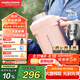 摩飛電器（Morphyrichards）電熱水壺 便攜式燒水壺 家用戶外旅行1L大容量雙層304不銹鋼保溫防燙旅行電水壺電熱水杯MR6061粉