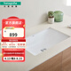 漢斯格雅（Hansgrohe）臺(tái)下盆陶瓷面盆洗手洗臉陽臺(tái)衛(wèi)生間面盆 聞汐系列 陶瓷臺(tái)盆-長(zhǎng)方款