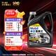 美孚（Mobil）美孚黑霸王超級(jí)柴油機(jī)油 柴機(jī)油 15W-40 CI-4級(jí) 4L 汽車用品