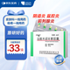 【原研藥】玫滿 鹽酸米諾環(huán)素膠囊 0.1g*10粒/盒