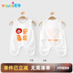 優(yōu)奇嬰兒衣服男女寶寶夏季薄款琵琶衣嬰幼兒無袖背心護(hù)肚肚兜半背兜兜