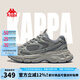 KAPPA【汪蘇瀧同款】情侶老爹鞋子男鞋2025夏季網(wǎng)面透氣厚底增高運(yùn)動(dòng)鞋 香根草綠 43