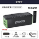YTFY柏林之聲藍牙音箱高音質(zhì)重低音炮聲卡家用戶外車載便攜式K歌音響 M10【標配】 150W超重低音炮+贈肩帶