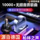 茲卡曼德國車載u盤無損音樂2025正版原唱視頻帶歌詞經(jīng)典老歌柏林之聲用 64G【4000首歌350部MV】黑膠芯片特調(diào)音質(zhì)