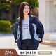 MsShe【運(yùn)動(dòng)風(fēng)撞色連帽外套】大碼女裝2025秋裝胖mm寬松顯瘦上衣 A款-藏青藍(lán)色25年9月12日到貨 2XL