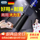 佰好佳拔毛神器電動(dòng)雞鴨鵝家禽拔毛器家用殺鴨子脫毛機商用全自動(dòng)打毛器 充電標配款【1套機器/快速拔毛】 升級可調夾頭丨純銅大功率雙電機