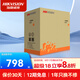 海康威視（HIKVISION） 網(wǎng)線監(jiān)控專用 無(wú)氧銅 非屏蔽雙絞線耐磨環(huán)保 福祿克測(cè)試 【六類千兆305米】1LN6-PRO/E