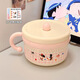暢印少女心泡面碗大容量宿舍大學(xué)生帶蓋高顏值夜宵泡面304不銹鋼飯碗 泡面碗少女粉（帶貼紙）