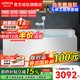 箭牌（ARROW）浴缸家用成人大浴缸 按摩亞克力一體成型浴缸家用成人泡澡缸 1.5m【白天鵝空缸】