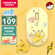 CHERRY櫻桃 MW5180無(wú)線(xiàn)藍牙鼠標 雙模兩用 筆記本電腦鼠標 輕音便攜辦公鼠標 活力黃 皮卡丘 寶可夢(mèng)版