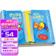 幼兒自理能力訓(xùn)練2-3歲蒙氏早教玩具教具精細動作訓(xùn)練專注力 幼兒自理能力訓(xùn)練