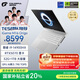 七彩虹（Colorful）iGame M16 14代酷睿i9 16英寸輕薄游戲筆記本(i9-14900HX 32G 1T RTX5070 300Hz）星耀白
