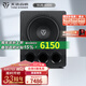 天逸（Winner）SUB-6000 大功率有源超重低音炮 15寸 音箱音響 家庭影院 舞臺(tái) 酒吧專用音箱 SUB-6000