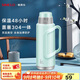 SIMELO施美樂(lè )蓋塞304一體玻璃內膽保溫瓶熱水瓶暖水瓶開(kāi)水瓶保溫壺 明月抹茶綠 2L (304蓋塞一體)