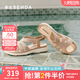森達羅馬鞋女款2025夏新商場(chǎng)同款復古厚底時(shí)裝涼鞋XMV01BL5 杏色 38