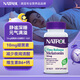 Natrol納妥褪黑素10mg雙層緩釋片100片 高含量深度睡眠 +維生素B6不易醒