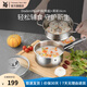 WMF食品級(jí)不銹鋼無涂層?jì)雰狠o食鍋湯鍋寶寶煮牛奶熱奶蒸鍋16cm奶鍋 DiademPlus奶鍋(帶蓋)+蒸屜 16cm